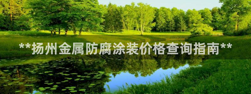 美高梅会员卡怎么获得