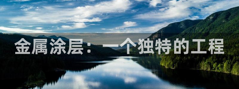 美高梅酒店洗漱用品