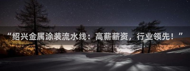 美高梅会员卡等级划分