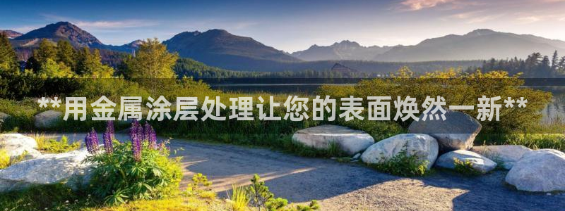 何超琼建美高梅酒店有什么意义