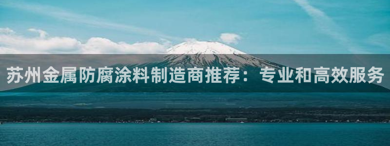 美高梅酒店自助餐年卡