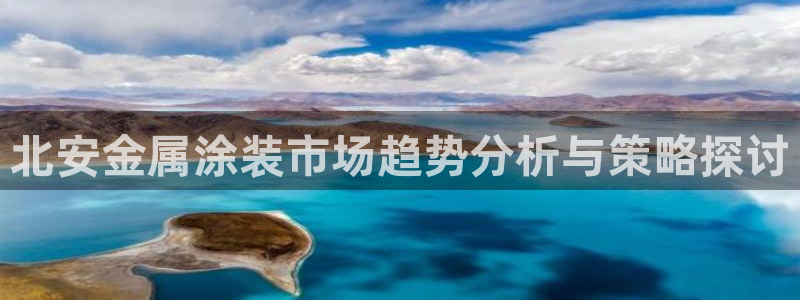 美高梅会员卡要输多少